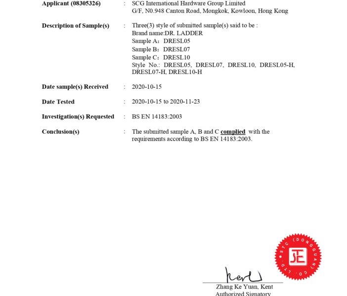 Easy Step Lite - Image 4