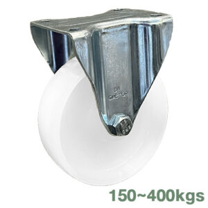 DR010 Series Nylon Castor